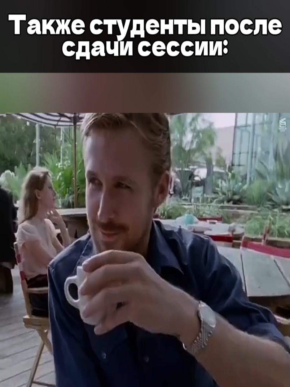 @ДжоДжостар