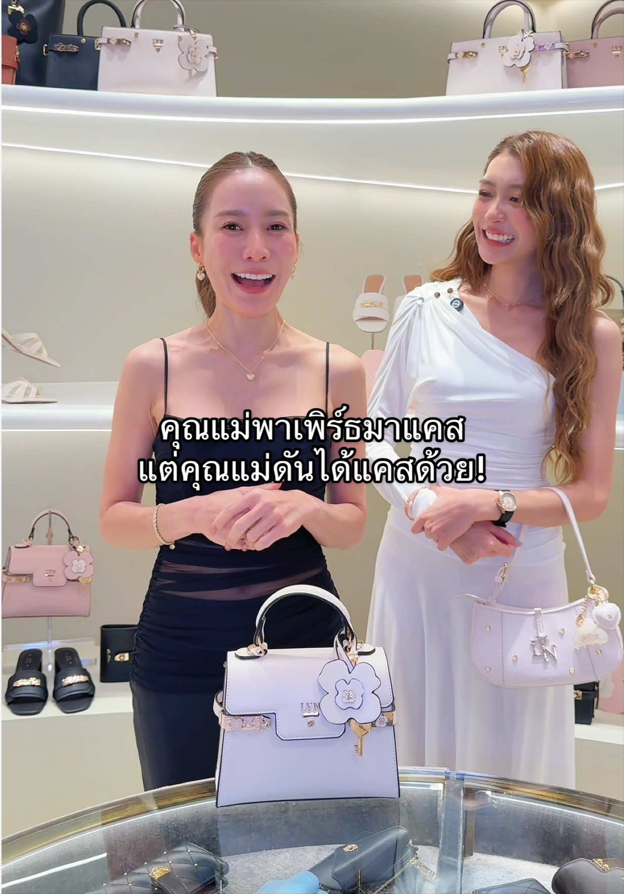 @lynthailand