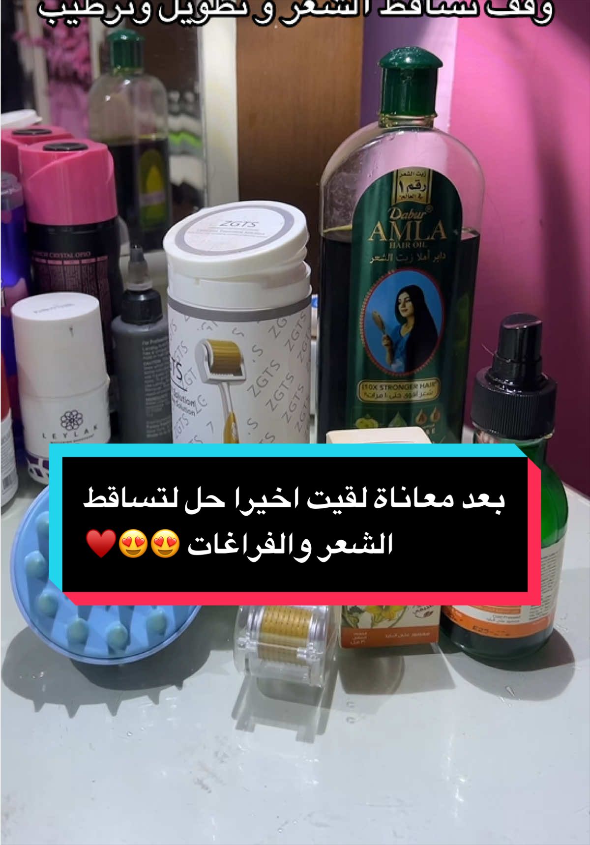 @Hala Ashraf