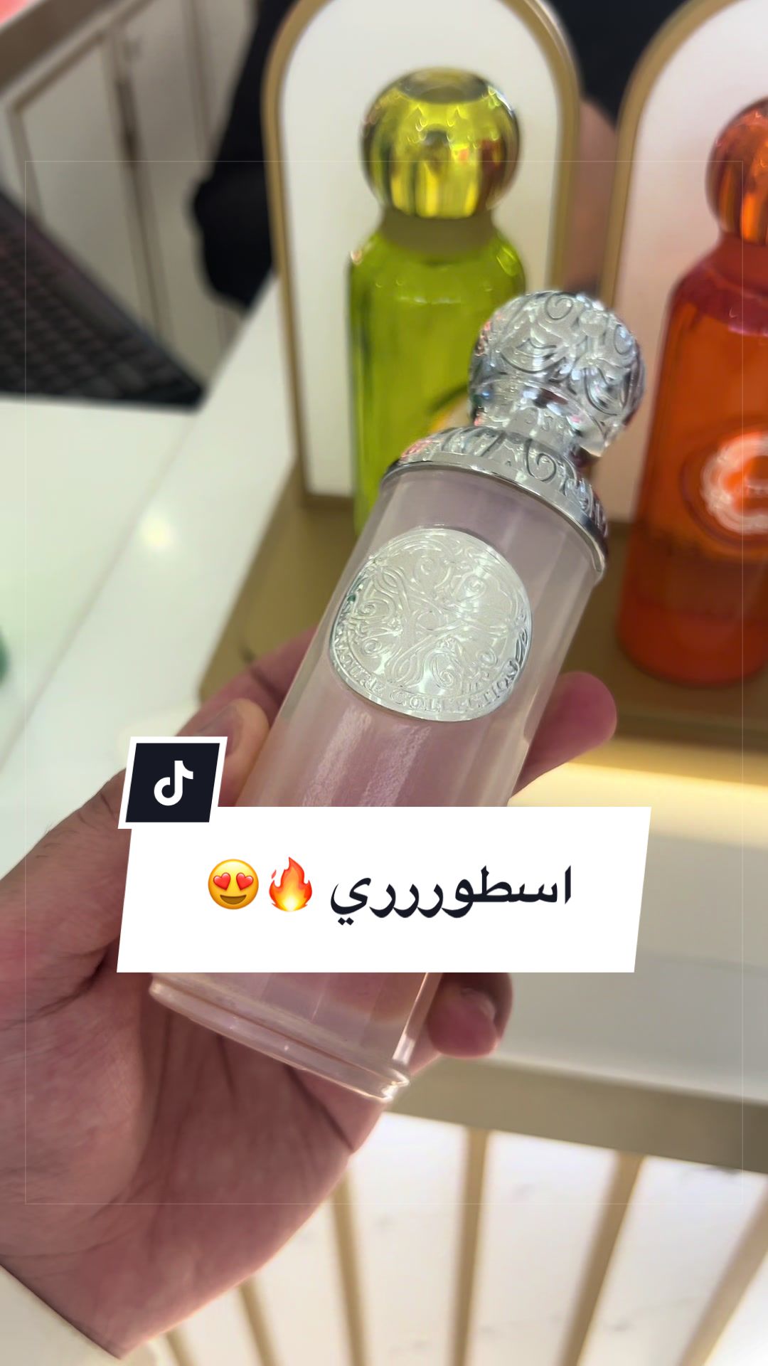 @عبدالله/رأي عطري