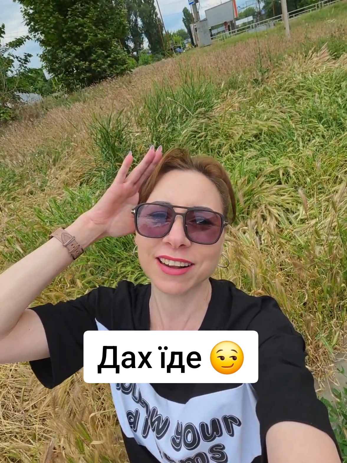 @Екатерина Феникс 🐦&zwj;🔥