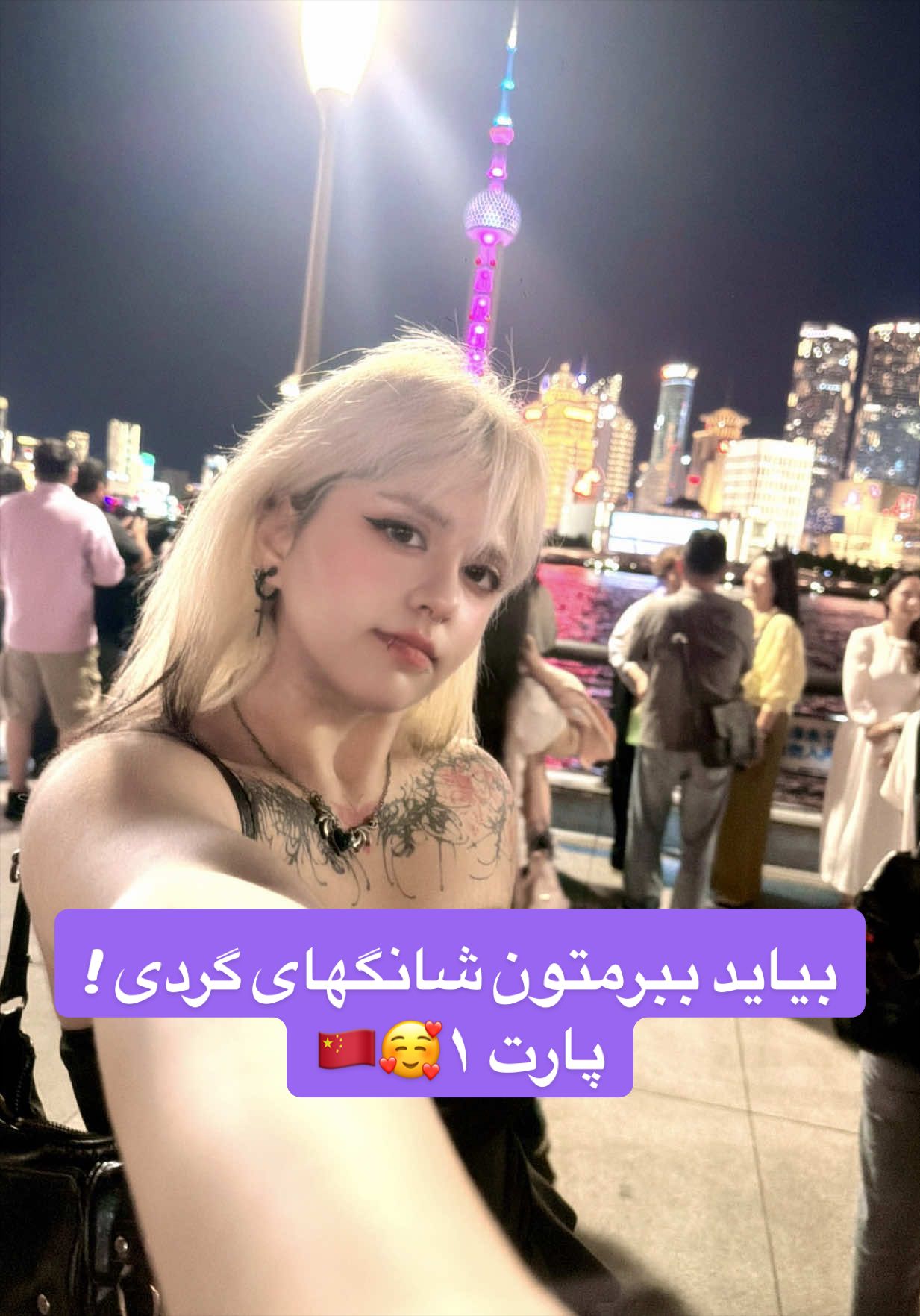 @Calico 카리코 🐈&zwj;⬛