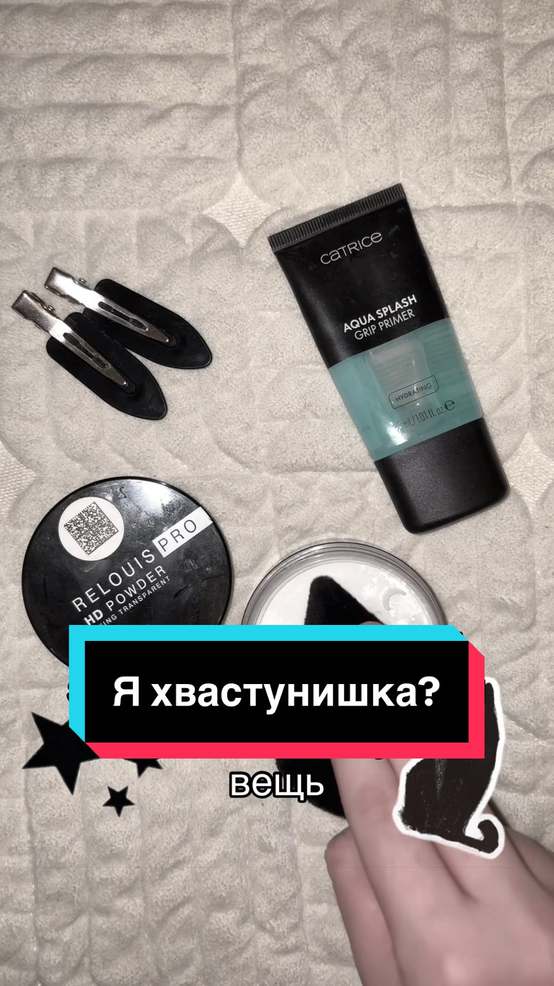 @manolablog