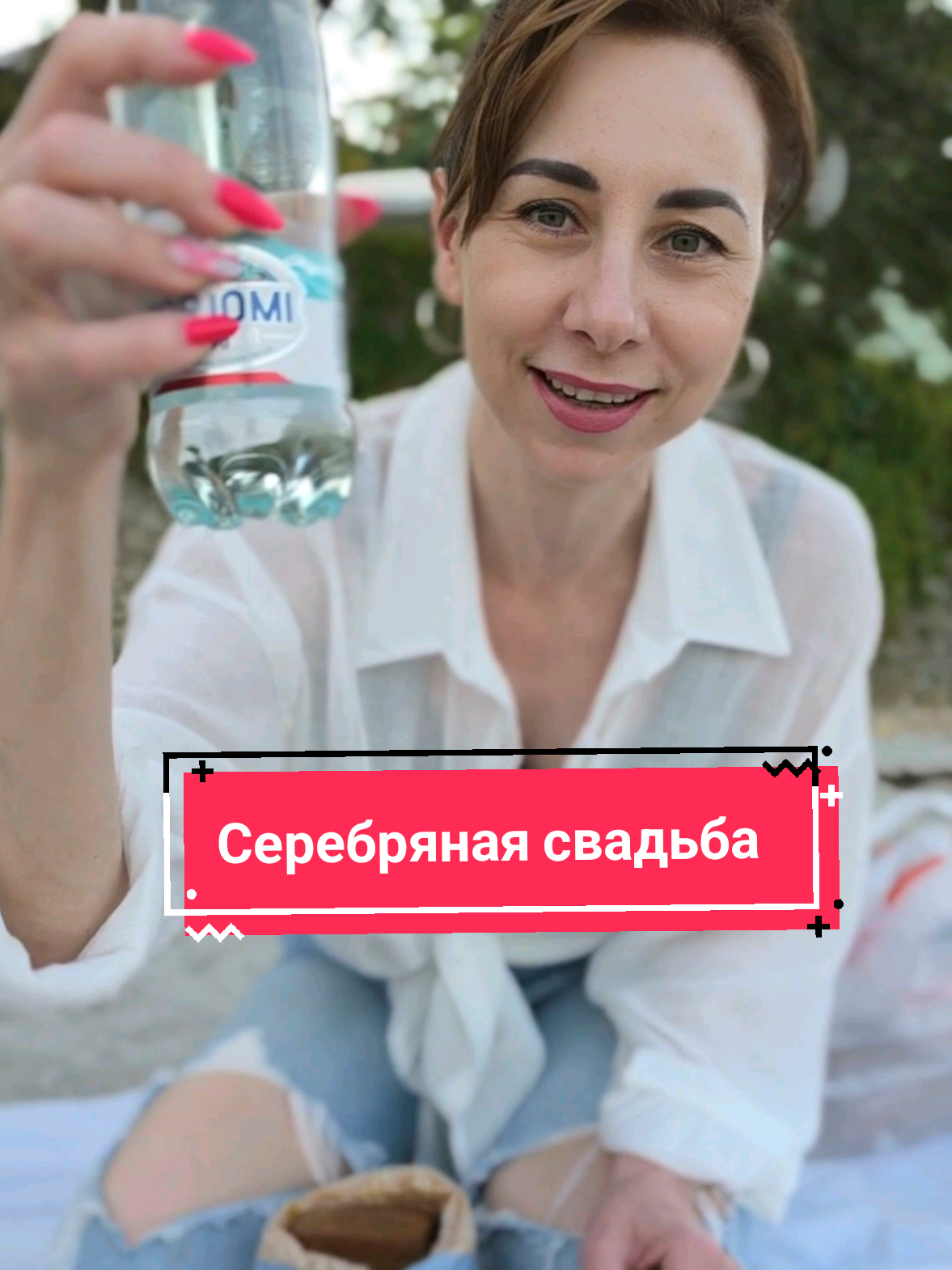 @Екатерина Феникс 🐦🔥