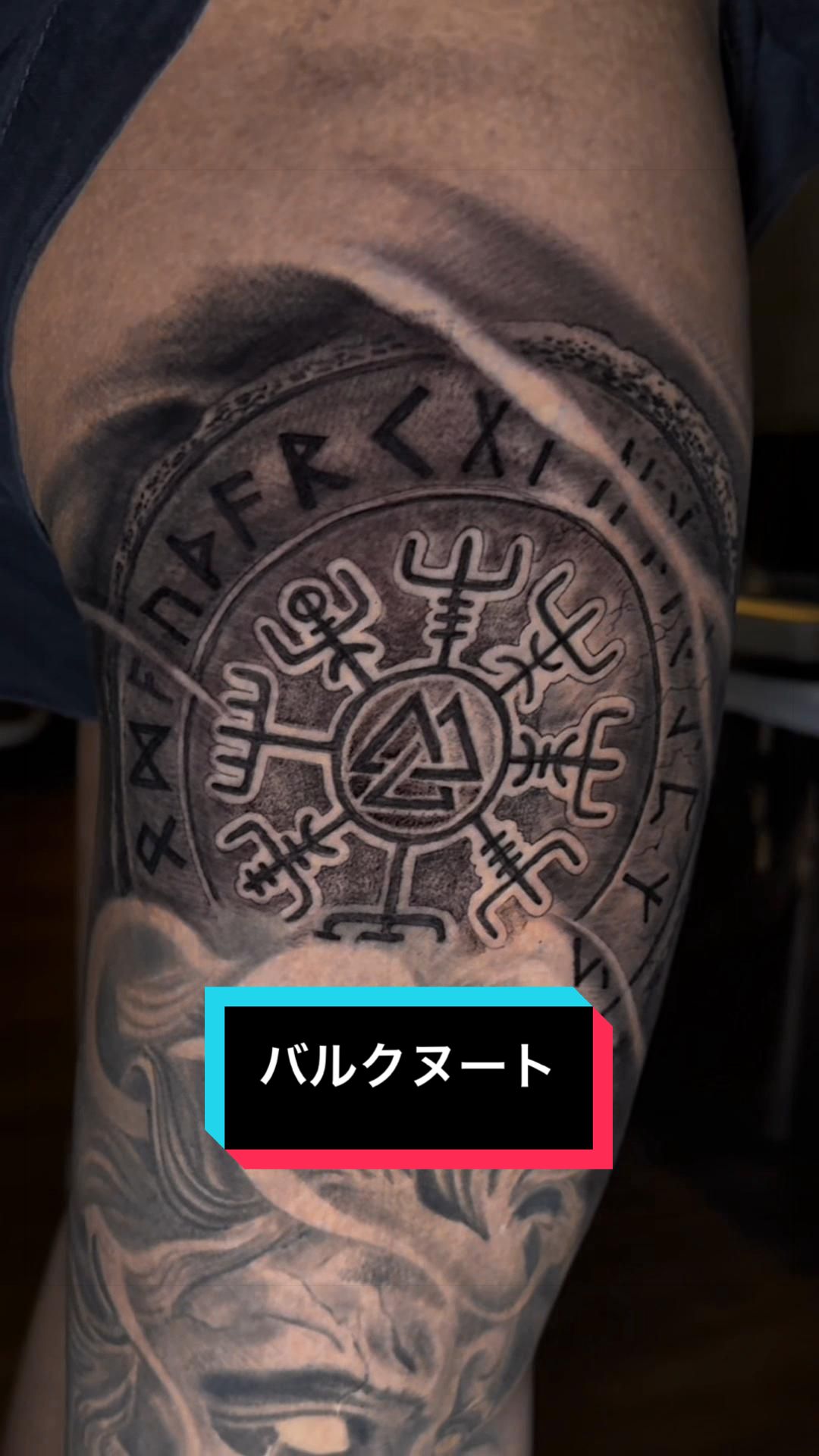 @Masaru Tattoo マサルタトゥー