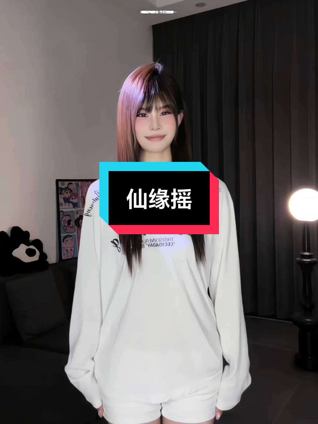 @音乐馆🎶