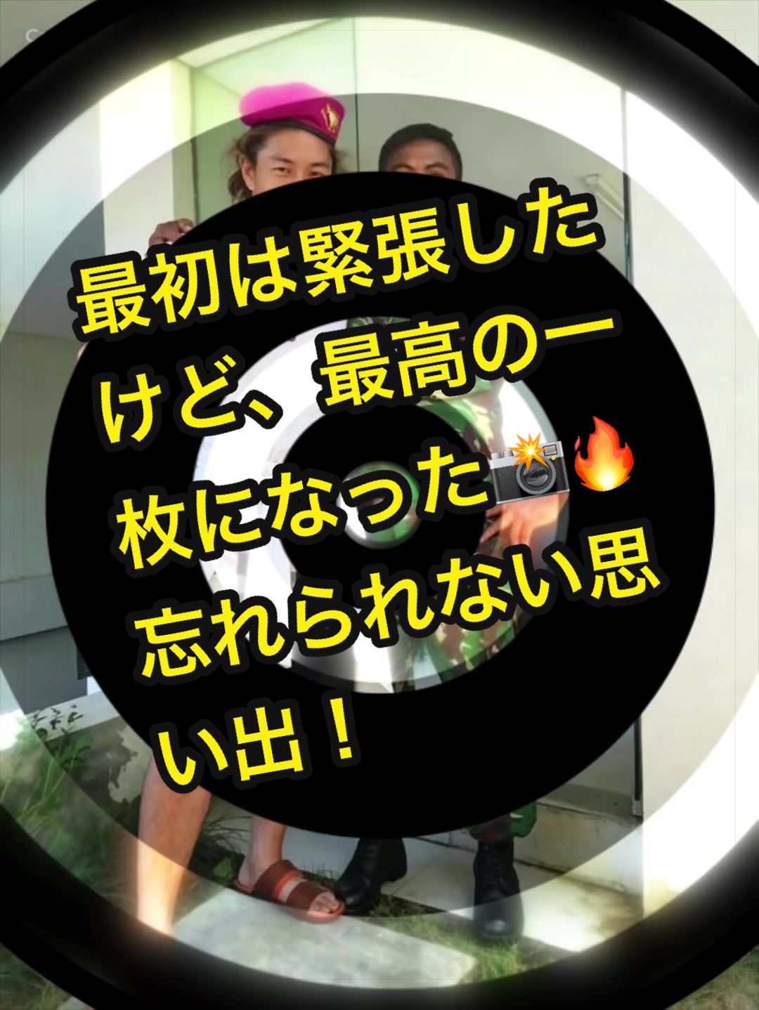 @DAIBA