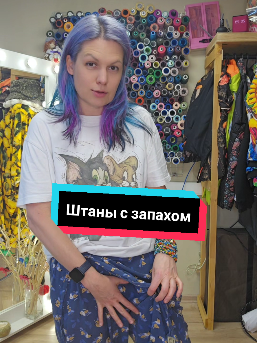 @Портной EvgeniyaPetrik/Moscow
