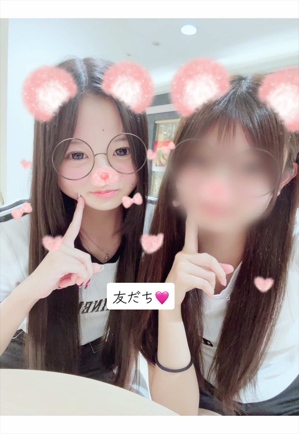@はづき