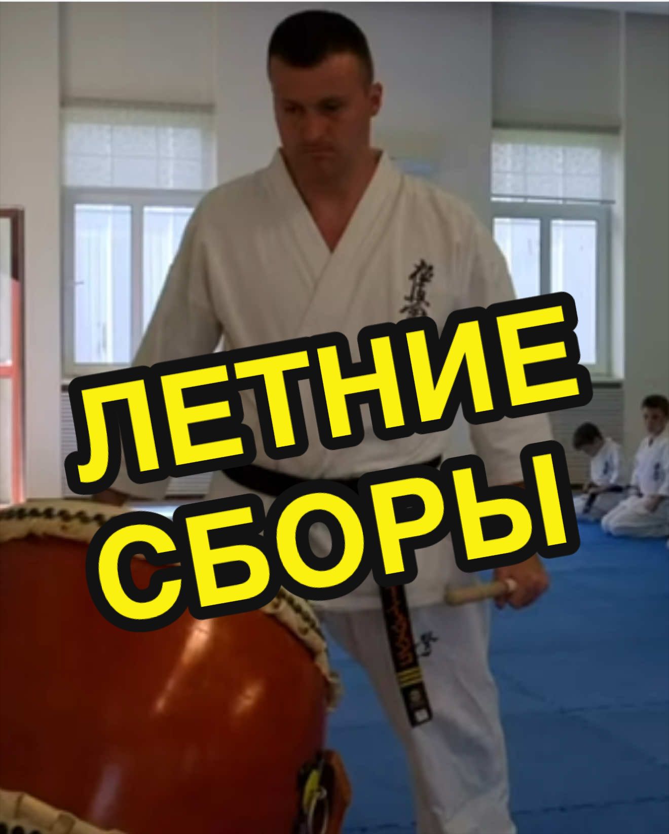 @Александр Ерёменко