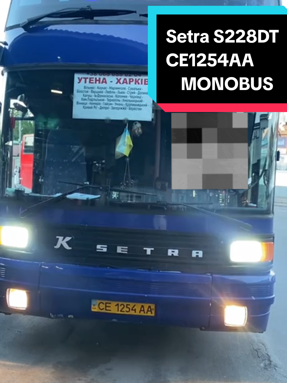 @🚌СЕТРА.ВИННИЦА🚂