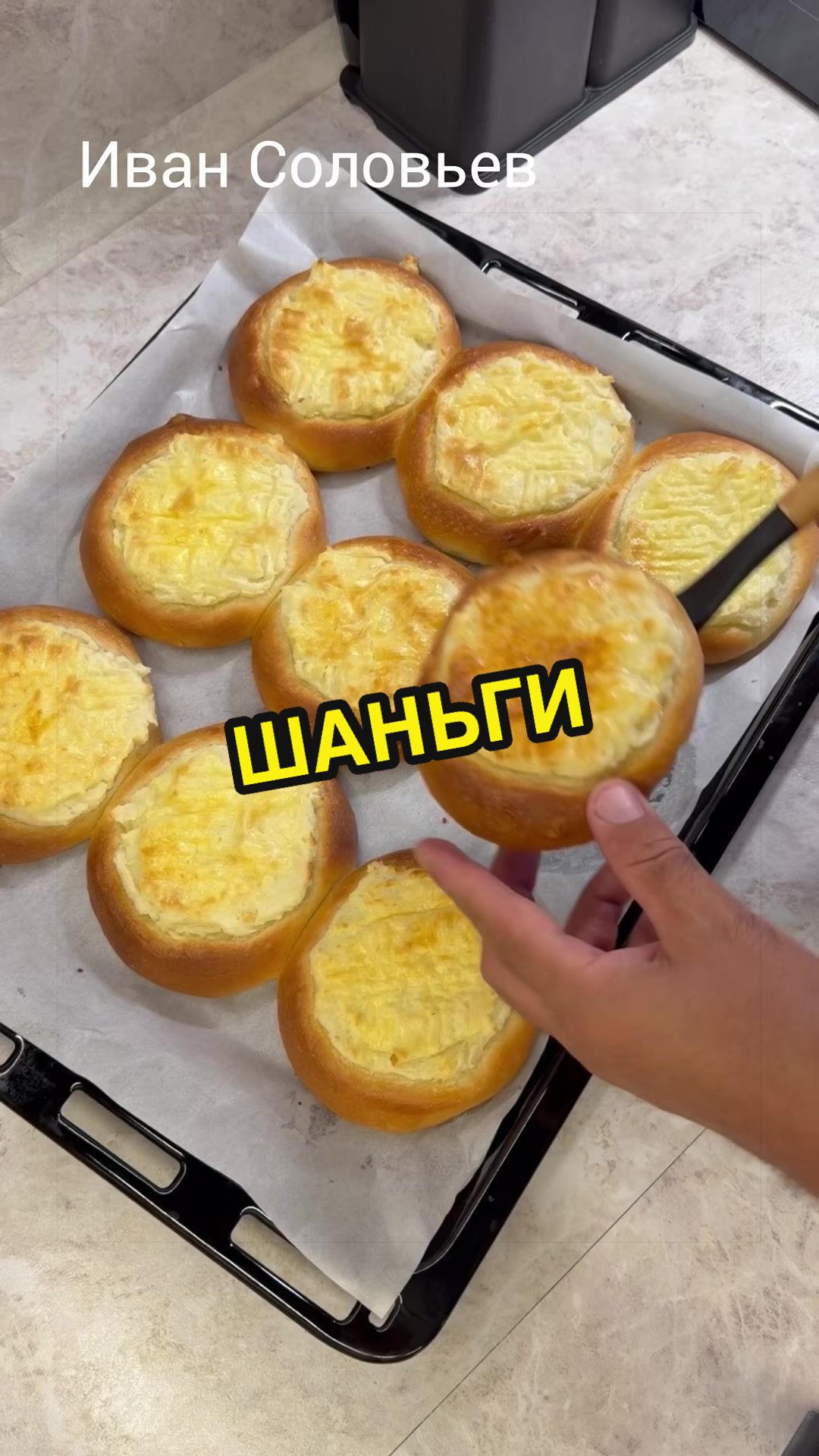 @ivan_ruskulinar