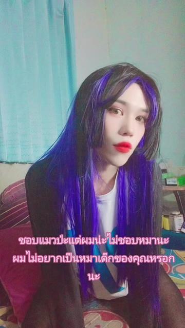 @KaiBeReft Shilishslic