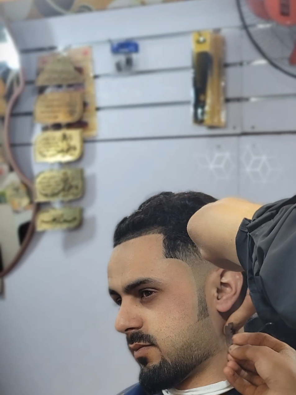 @صالون بشار☆ القاسمي