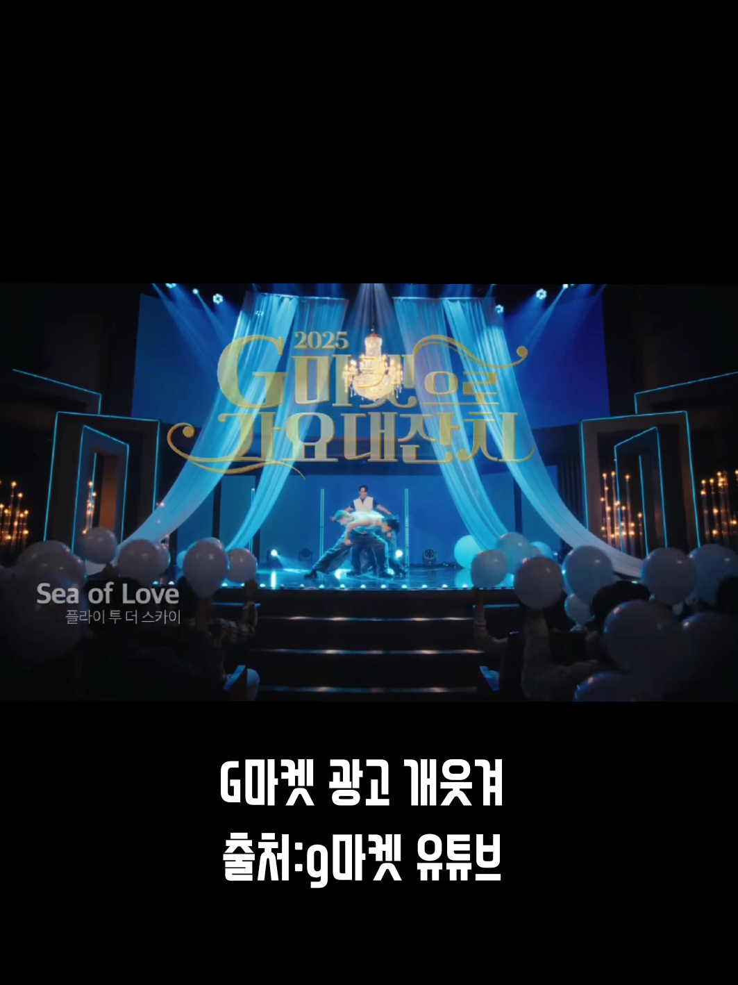 @문욜로