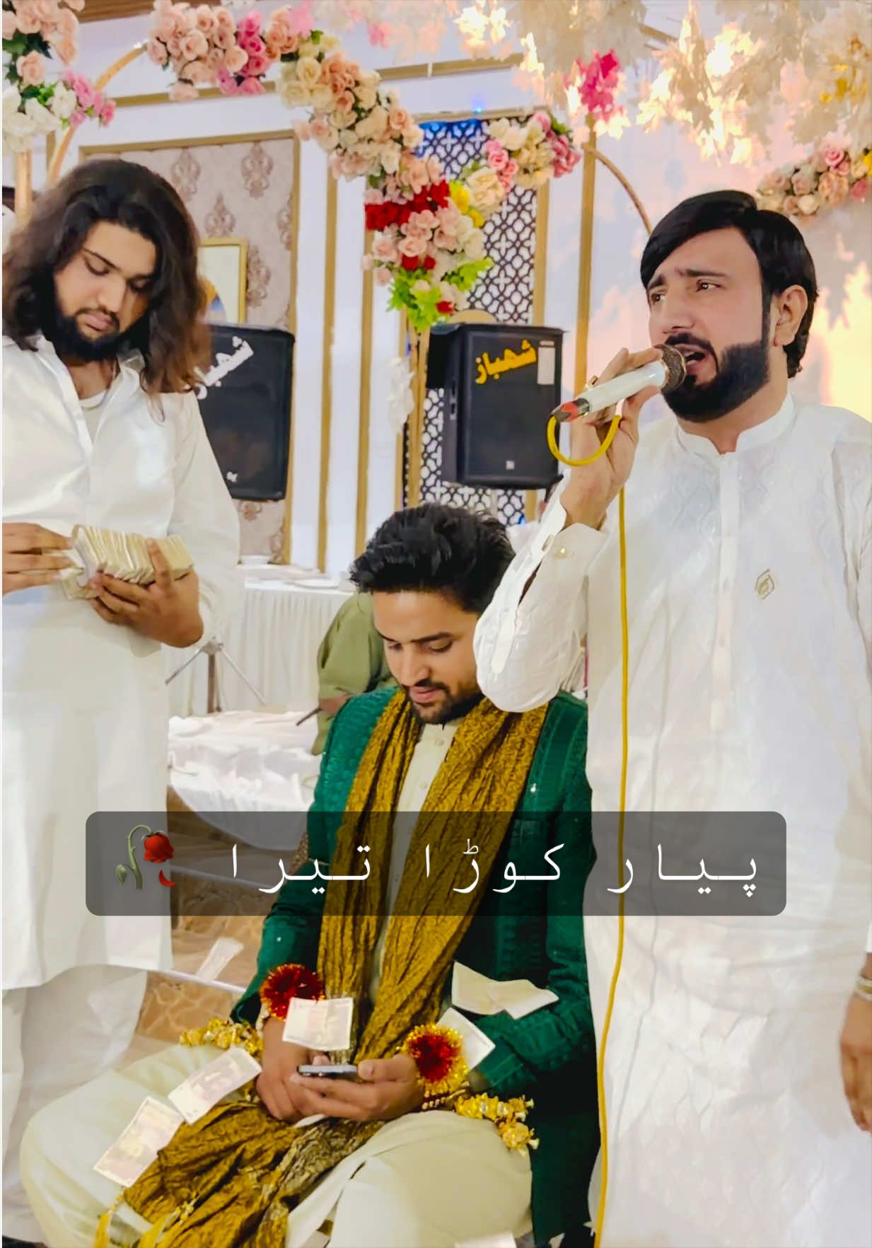 @Zakir Ali Sheikh Official 1