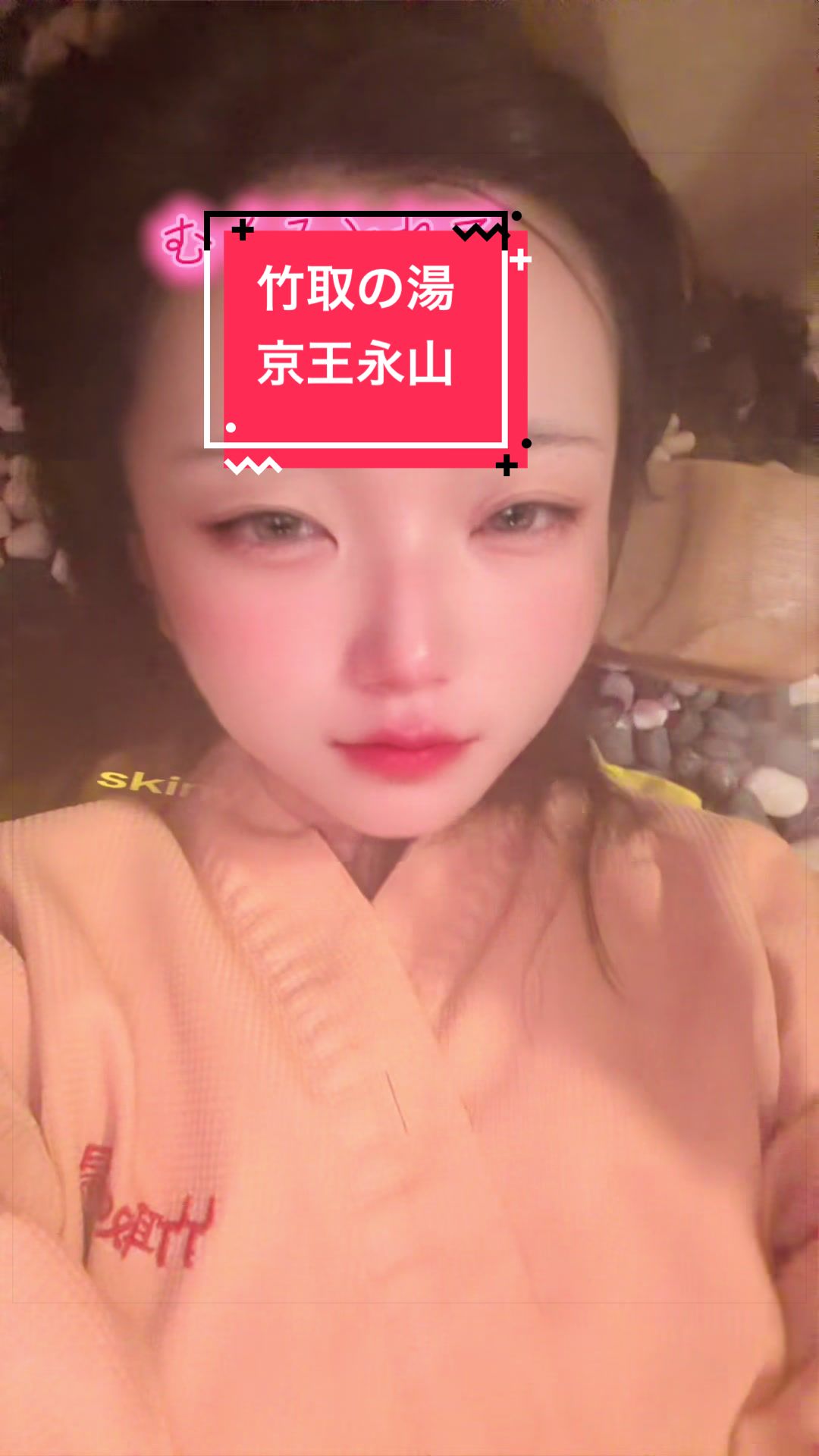 @みんとくん🍙🍘 5/24a!