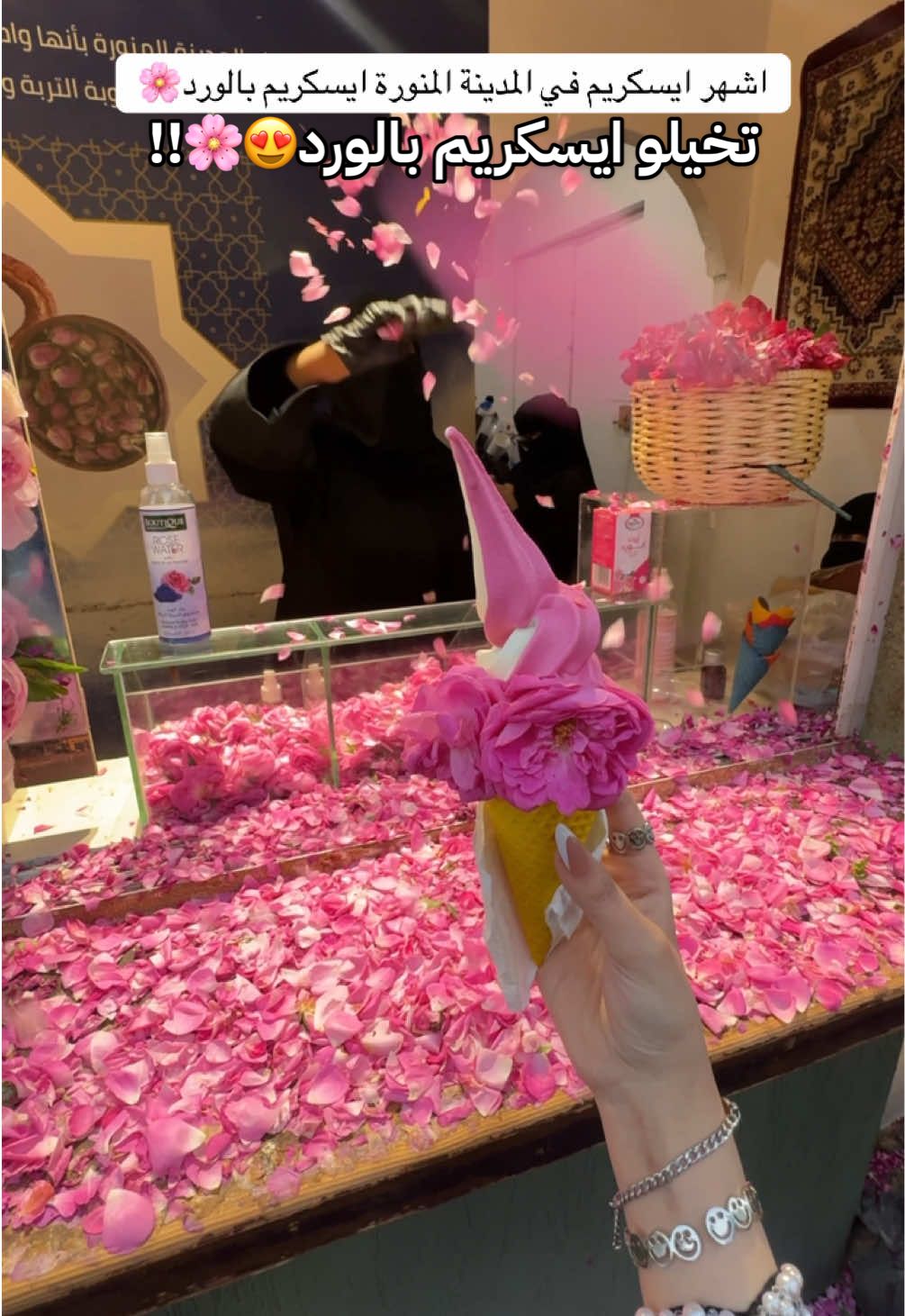 @تغطيات غيم🪷