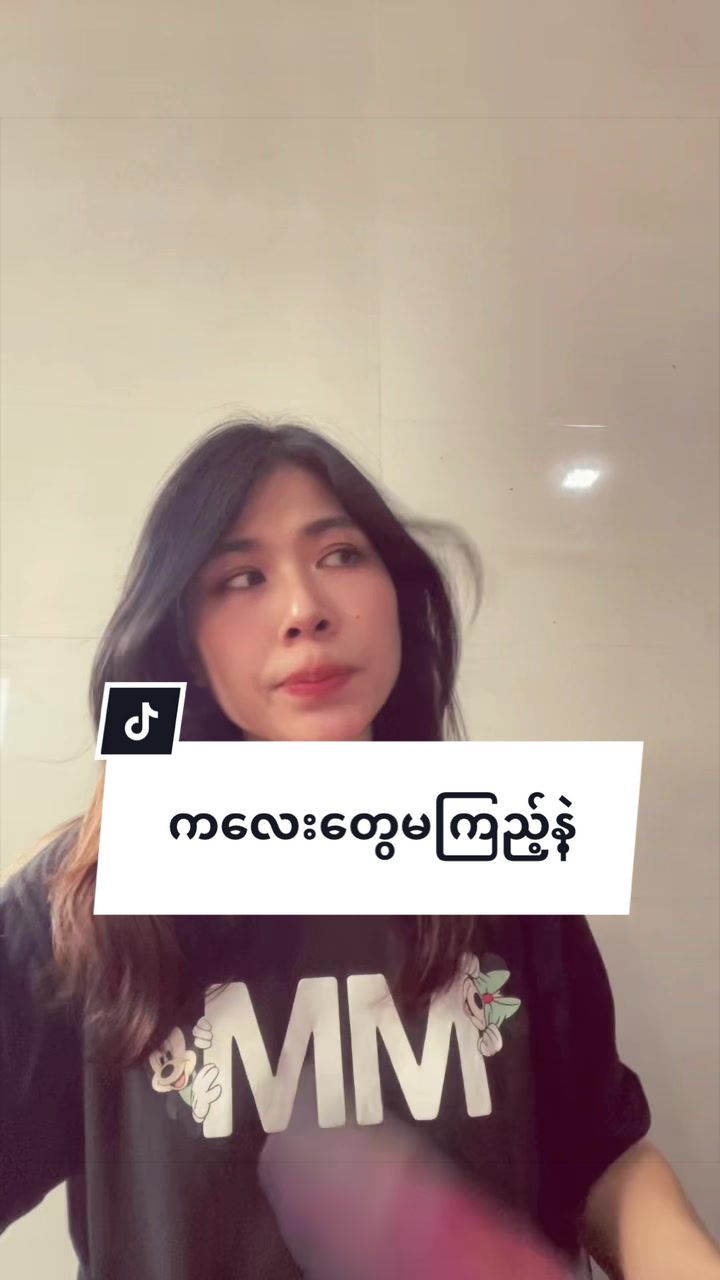 @CORE FASHION