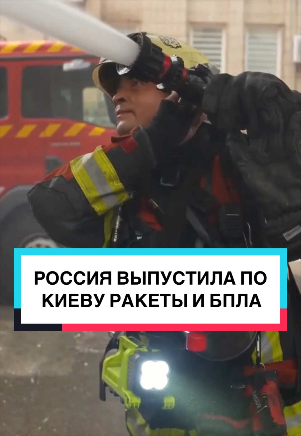 @ЛЕНТА. РОССИЯ