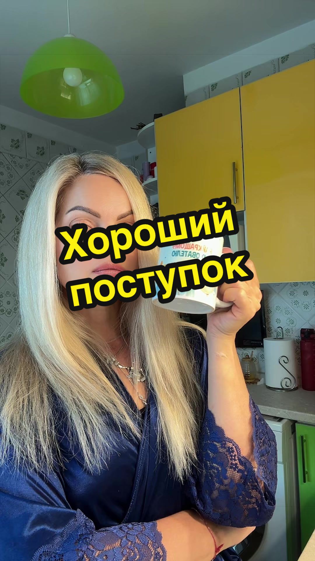 @Oksаna