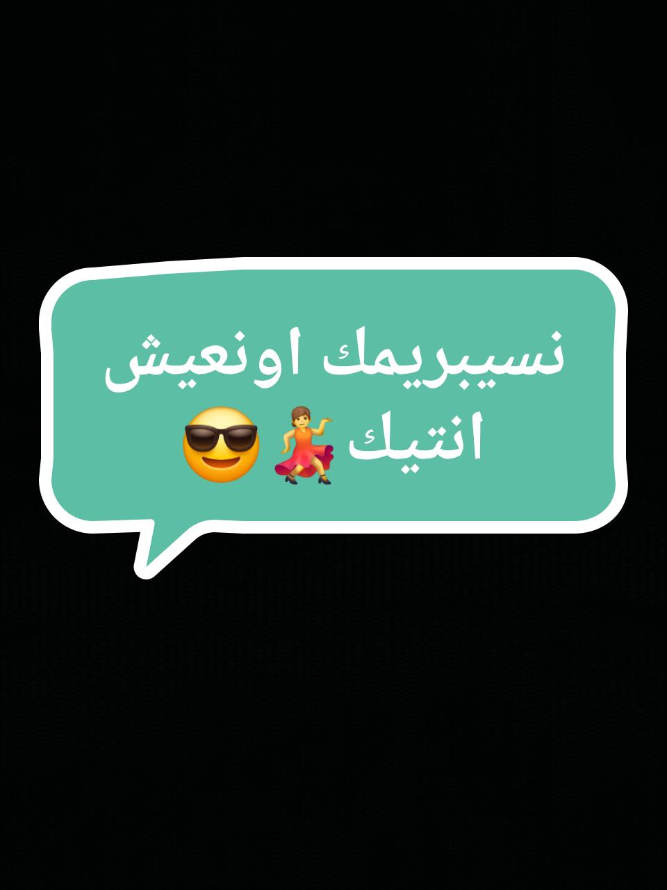 @Mohamed casa