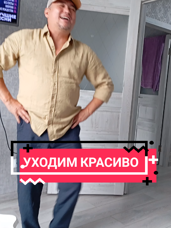 @Тимур Турганов