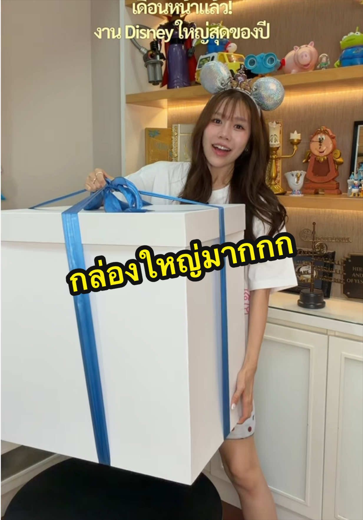 @opalkarantr⟡