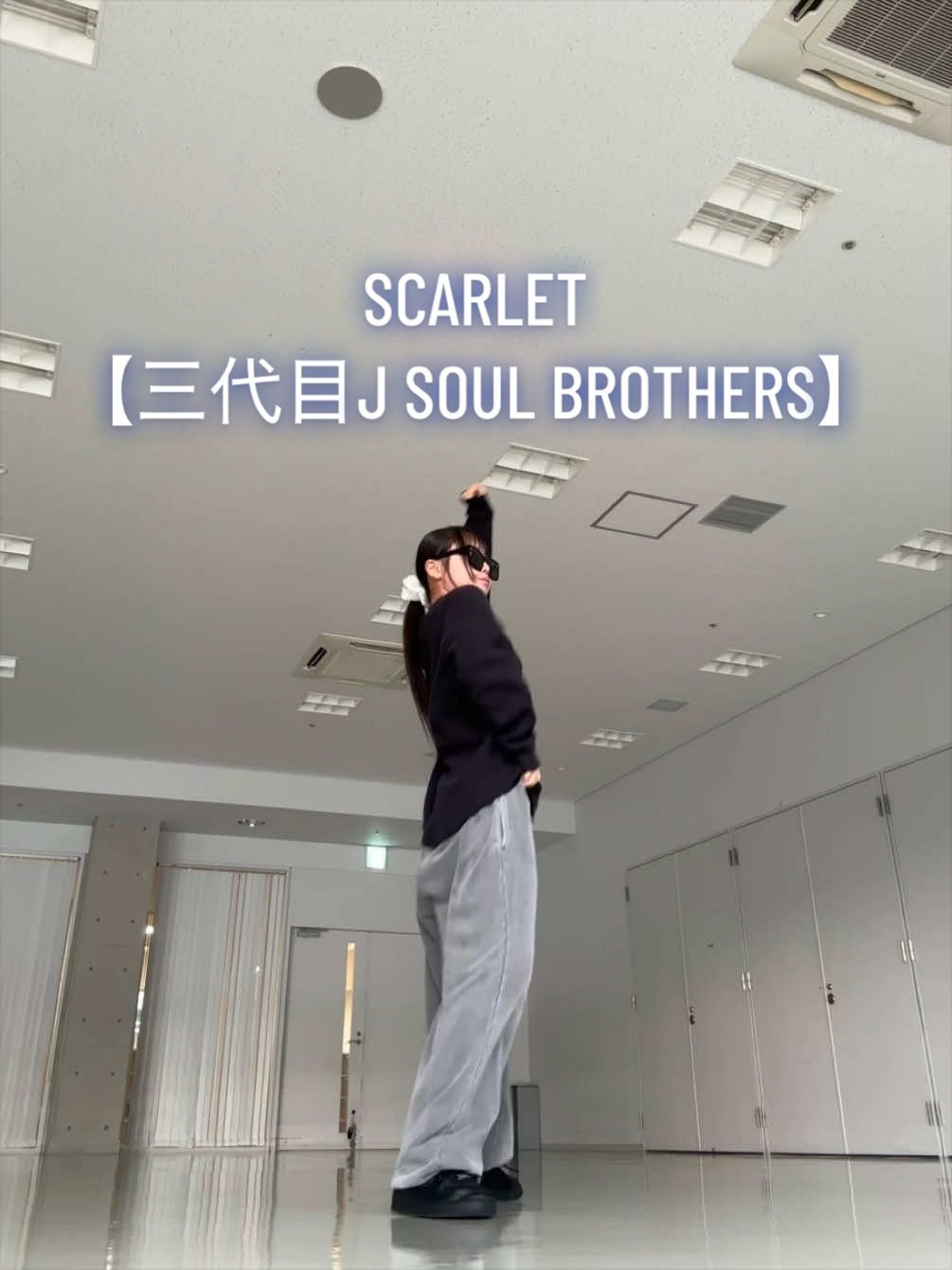 @リュ・インエ
