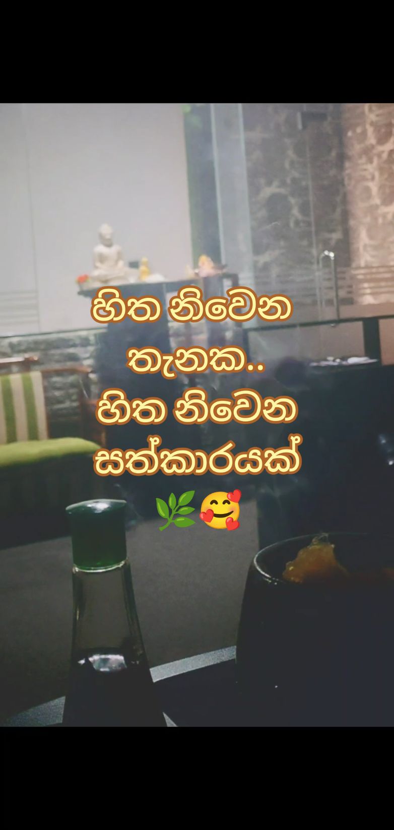 @Anjula Liyanage