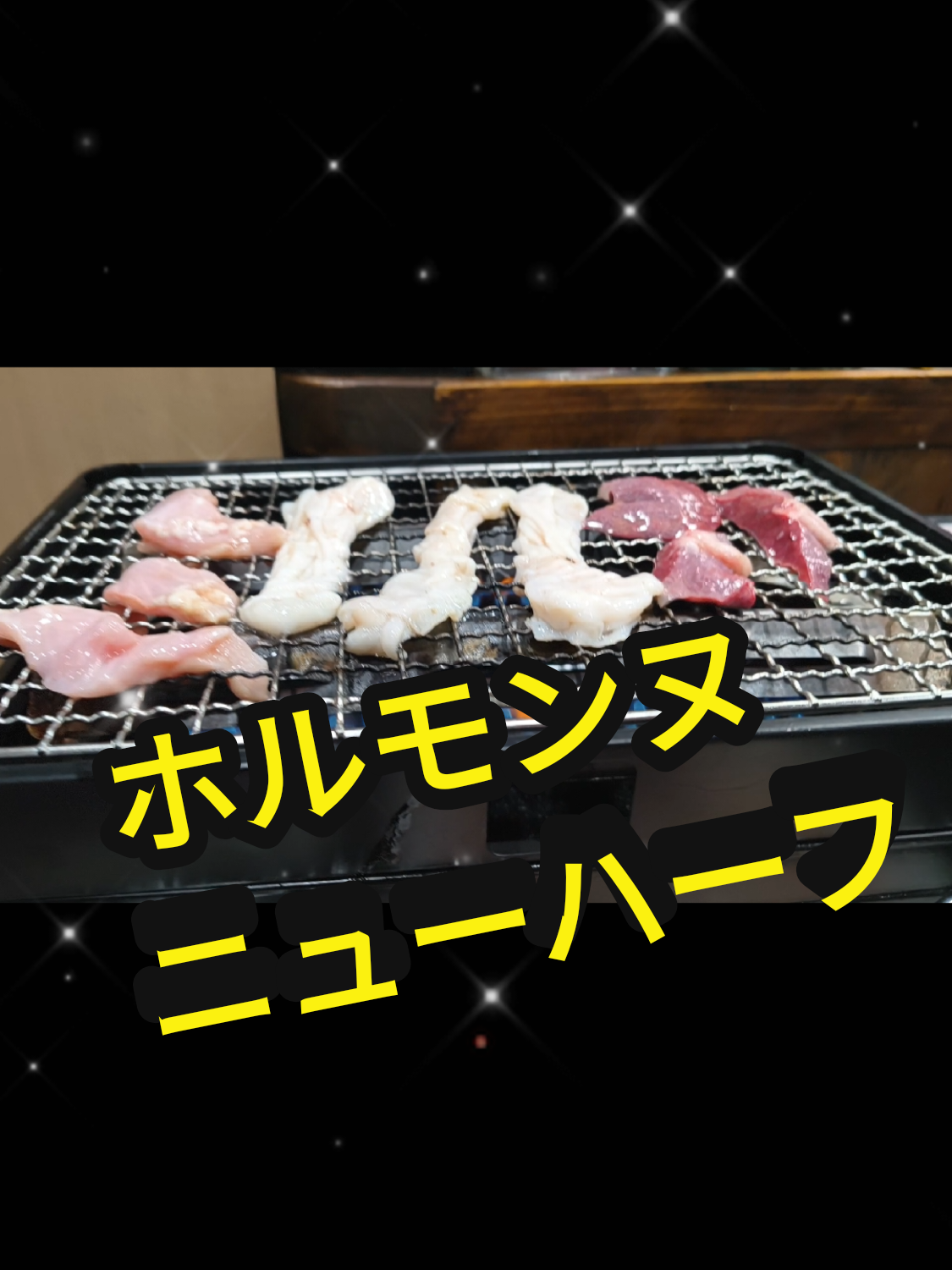 @ニューハーフダンサーむつきもえ夢月萌絵@旭川咲樂屋