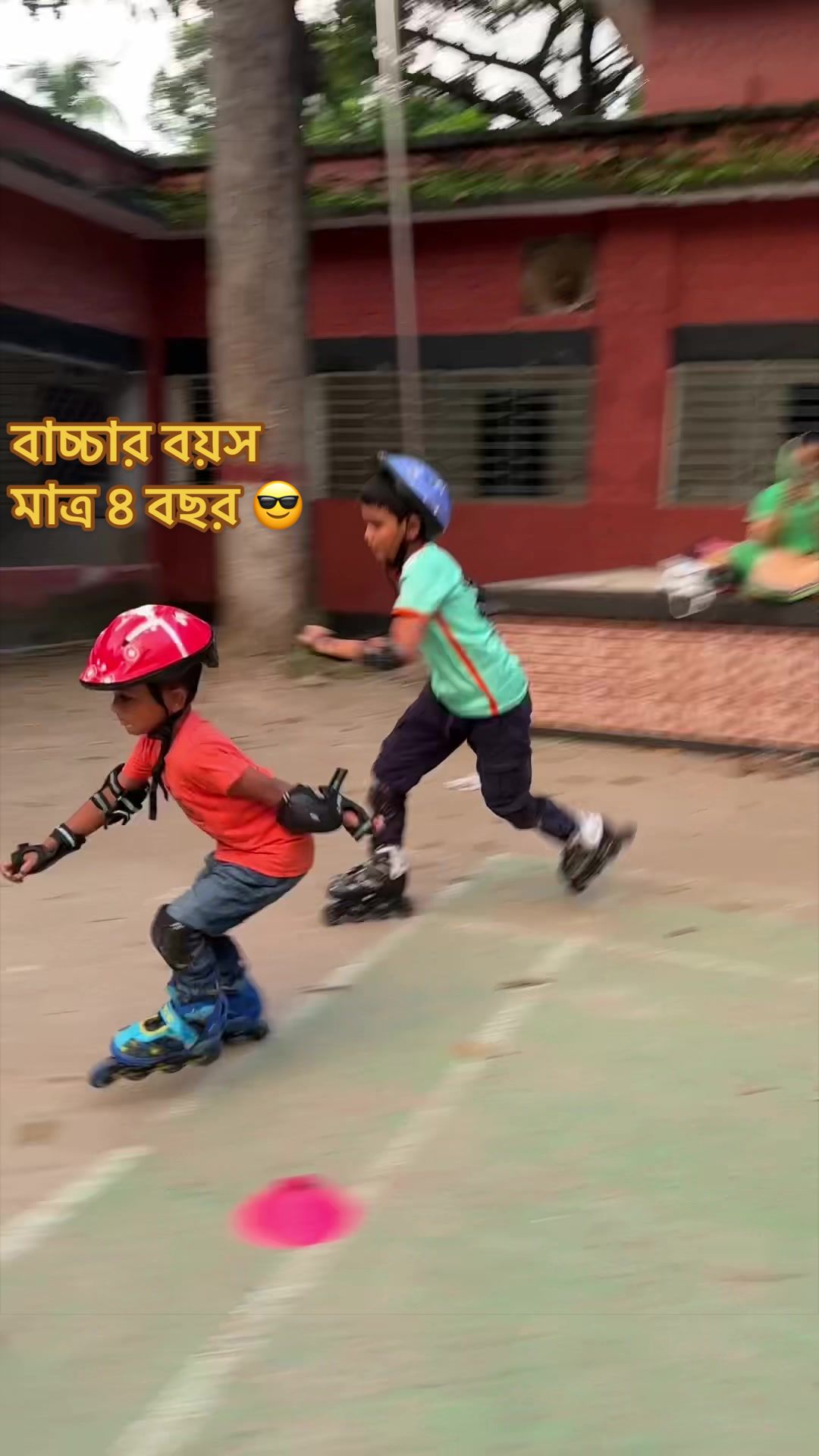 @Shahi