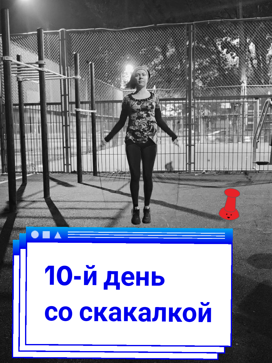 @Низенко Раиса