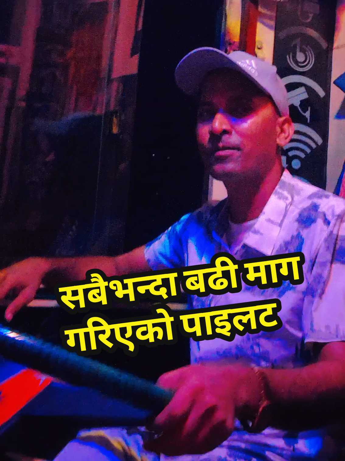 @Bhagyashree Airbus Official