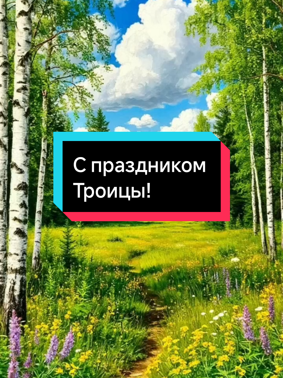 @Елена.