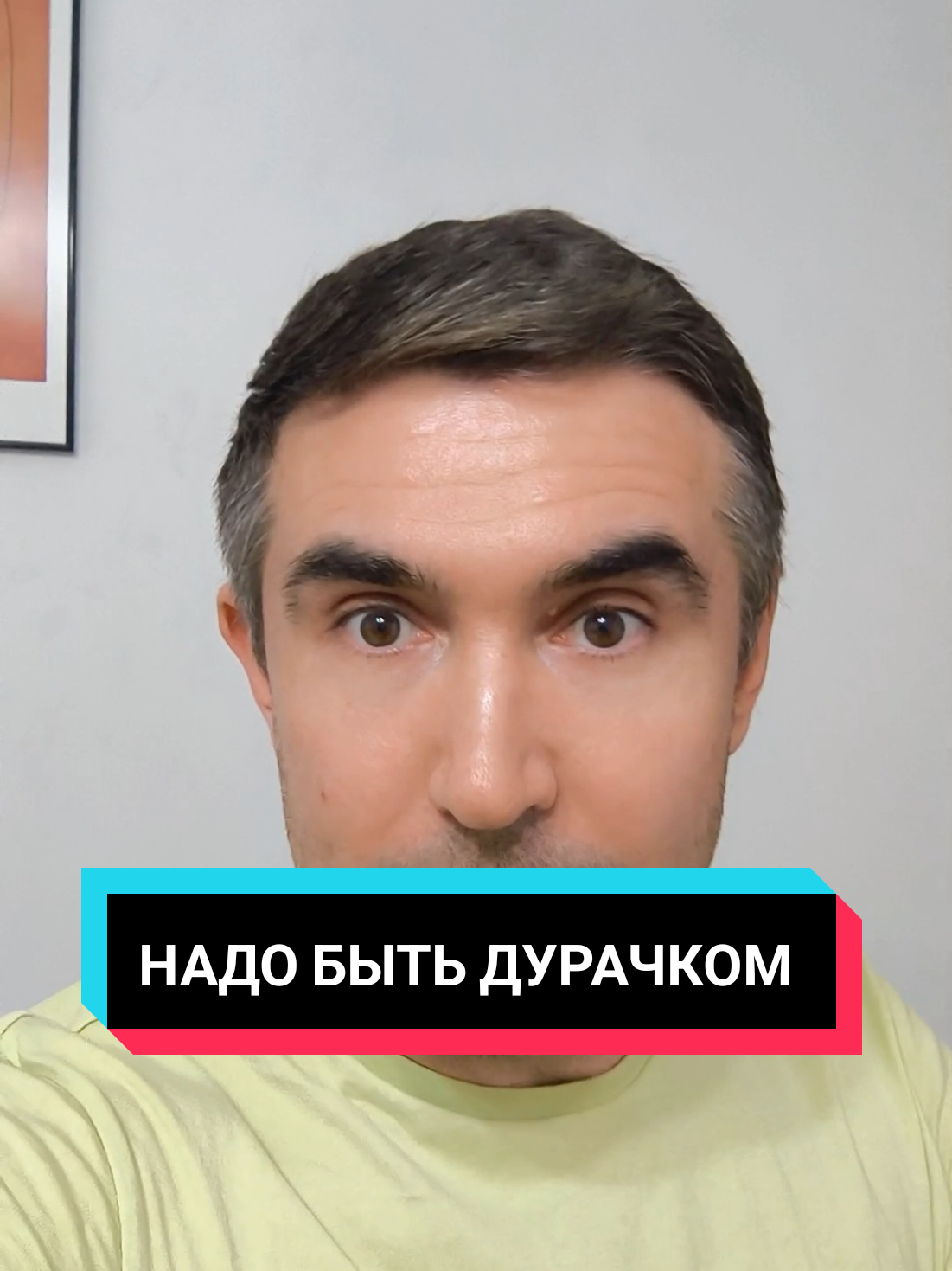 @Асет | Продвижение ТикТок