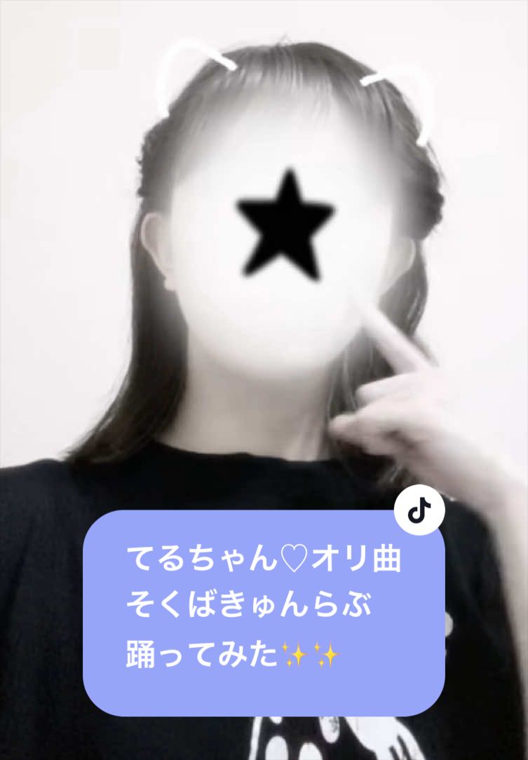 @MIRAI