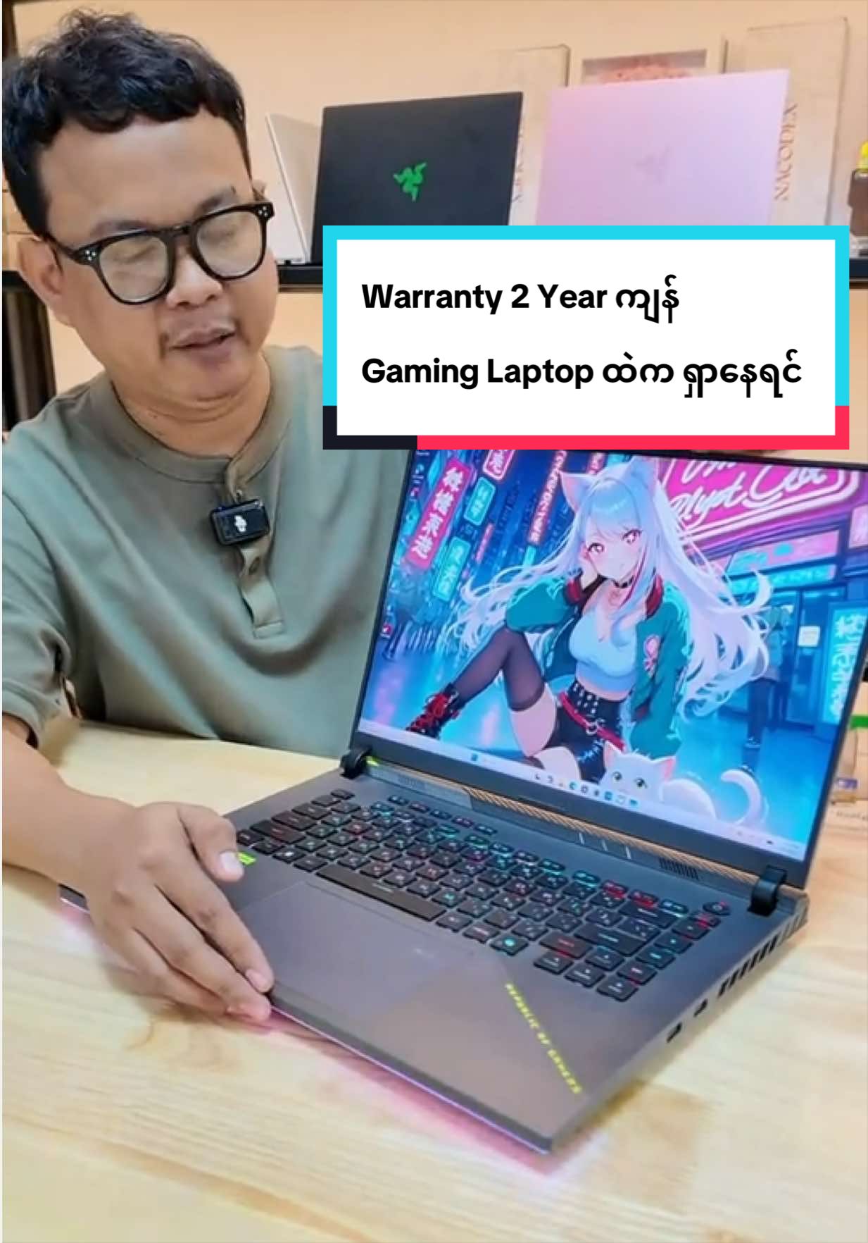 @TECHINFO MYANMAR