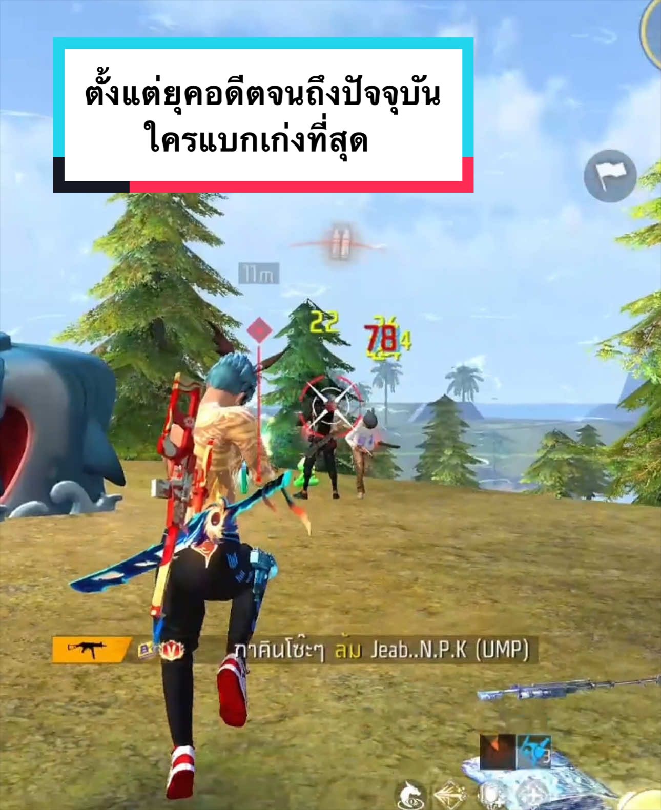 @DETBUU_7