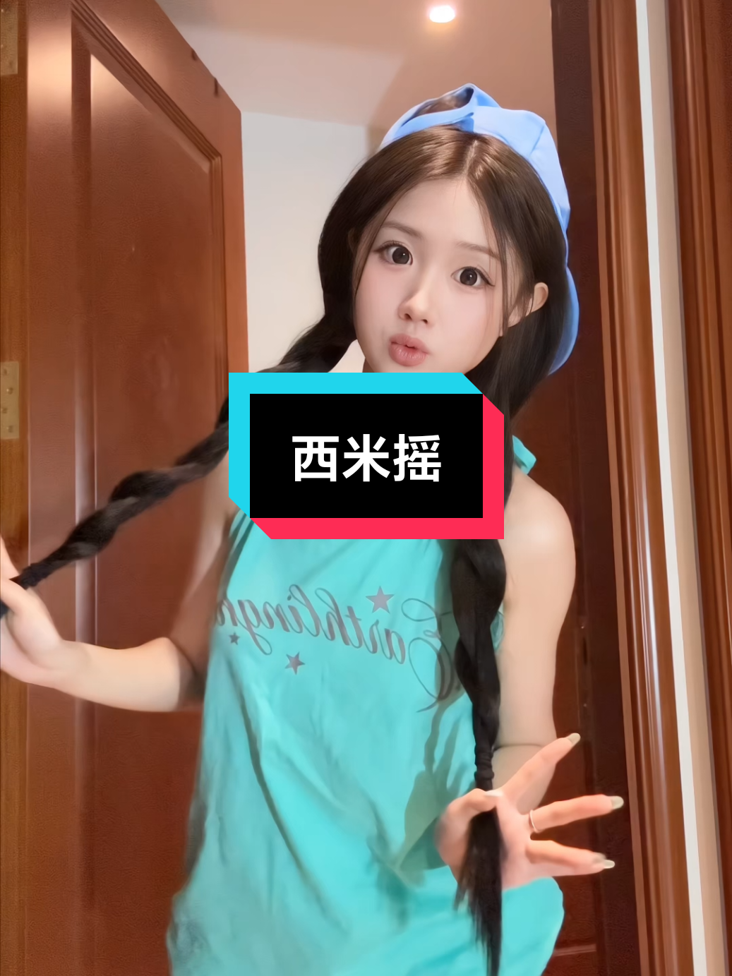 @音乐馆🎶