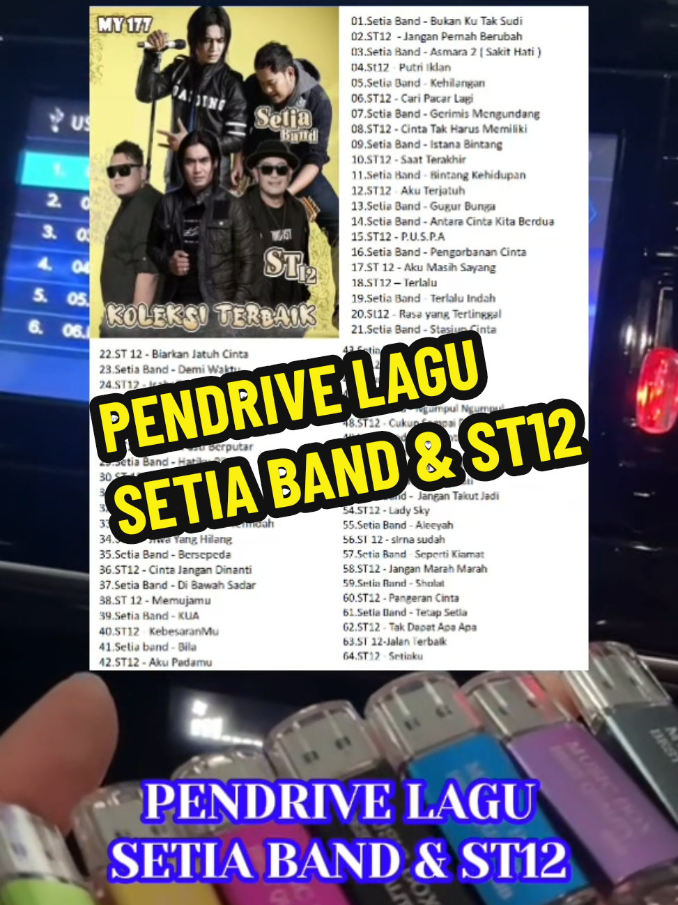 @PENDRIVE SHOP