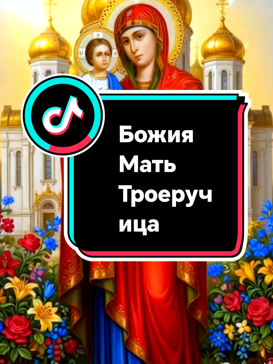 @🌟🔥Елена🔥🌟