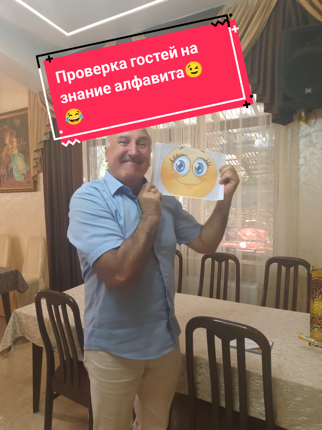 @Натали Граждан