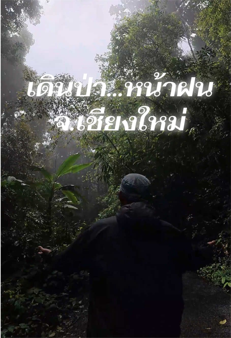 @ไปกับทัวร์!!