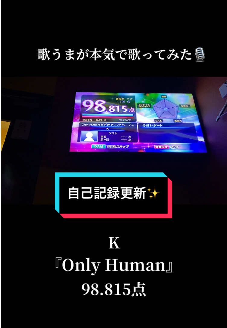 @AKI🍈🎙️