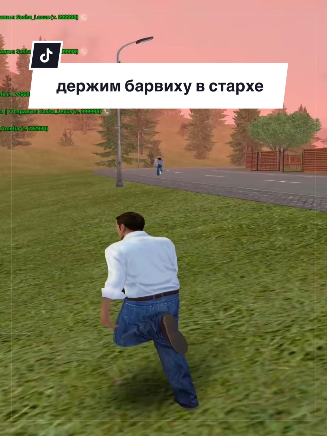 @Sinti_Maloy