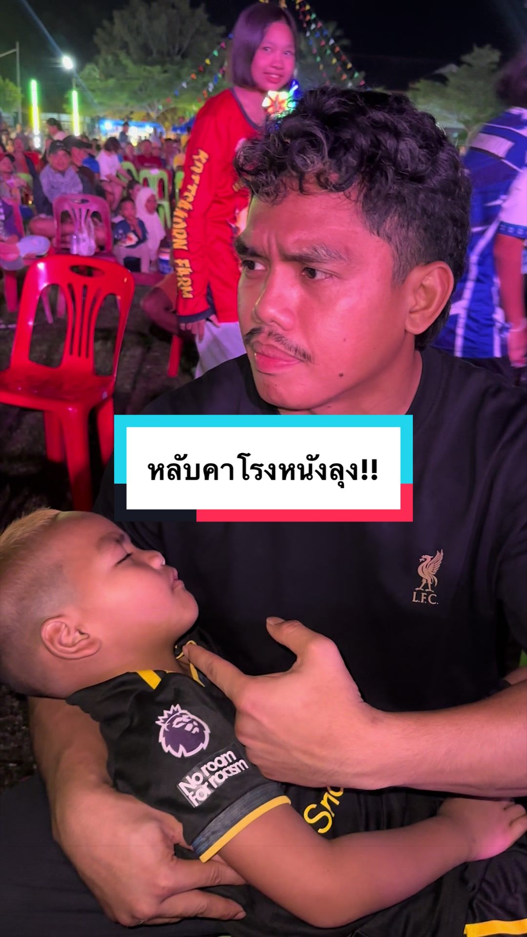 @บังร๊อต สก๊อตไบร์ท