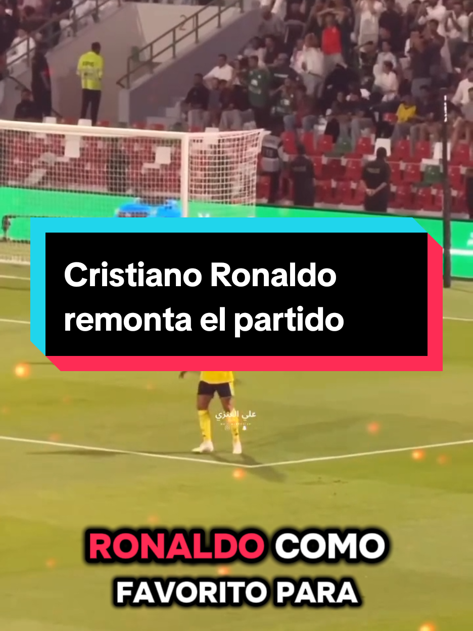 @Guiller-cr7