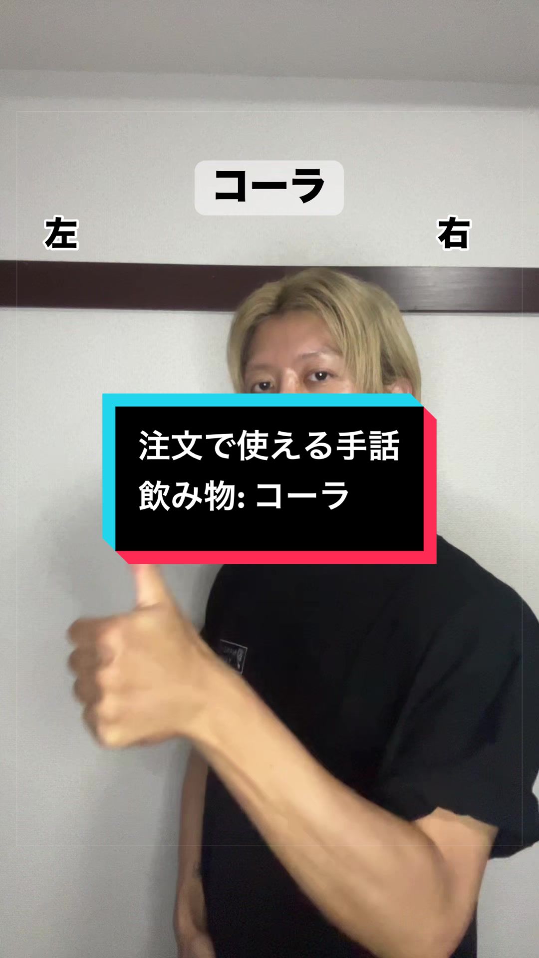 @難聴ゆうき