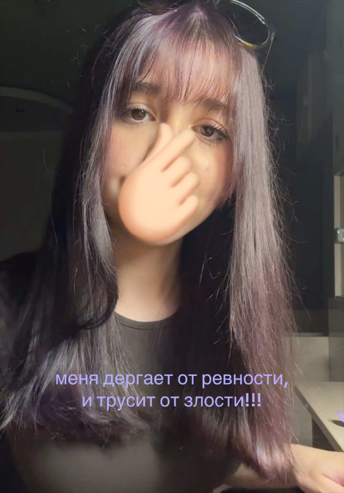 @сабинка свап